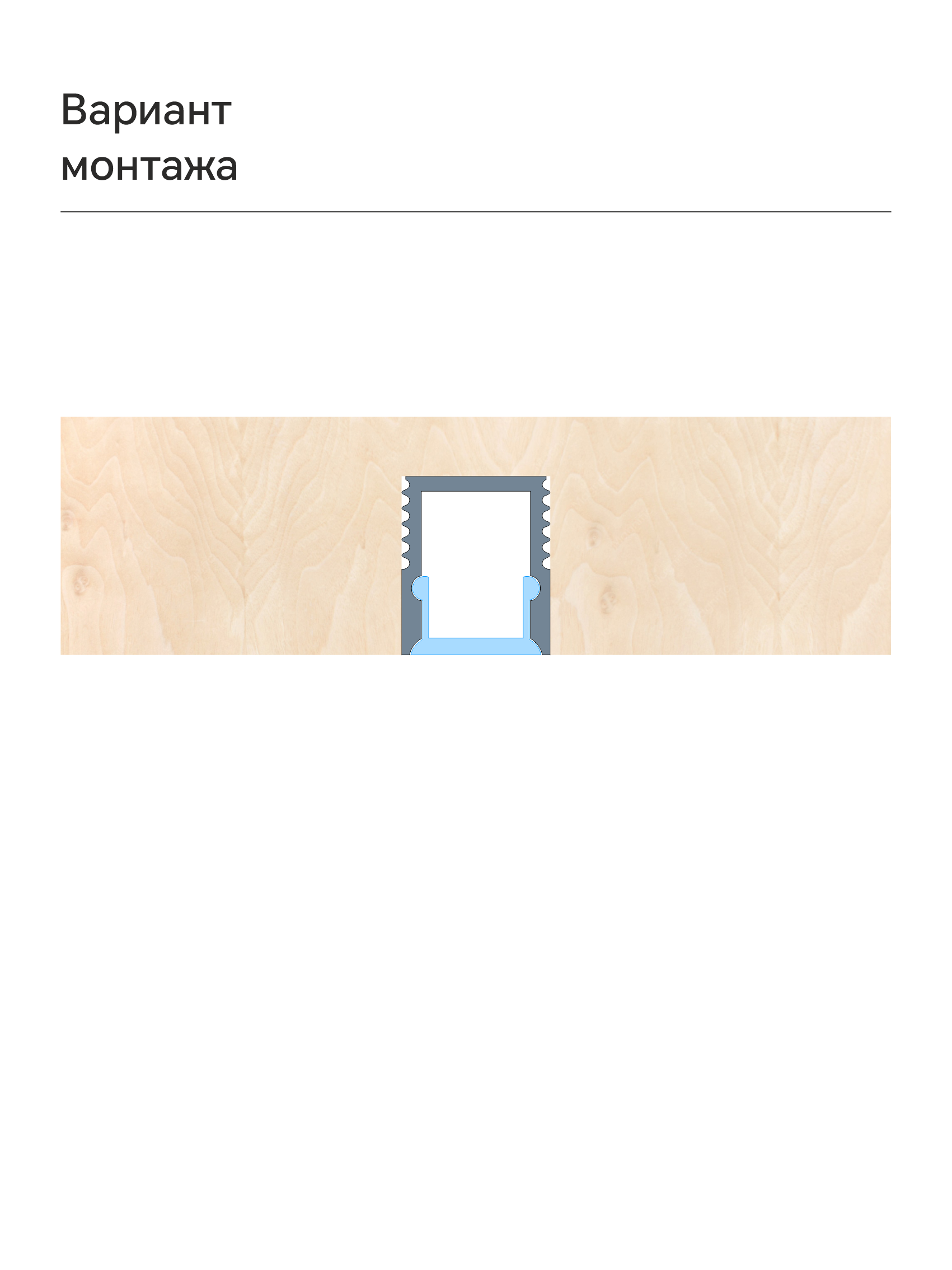 117015-3