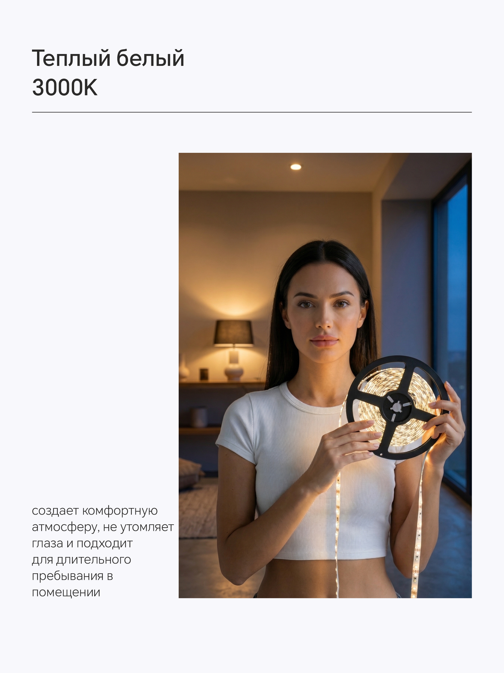 900-3000K