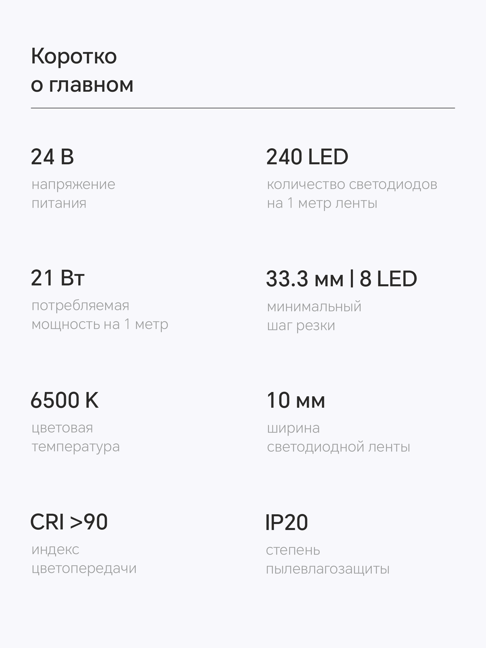 684711-4