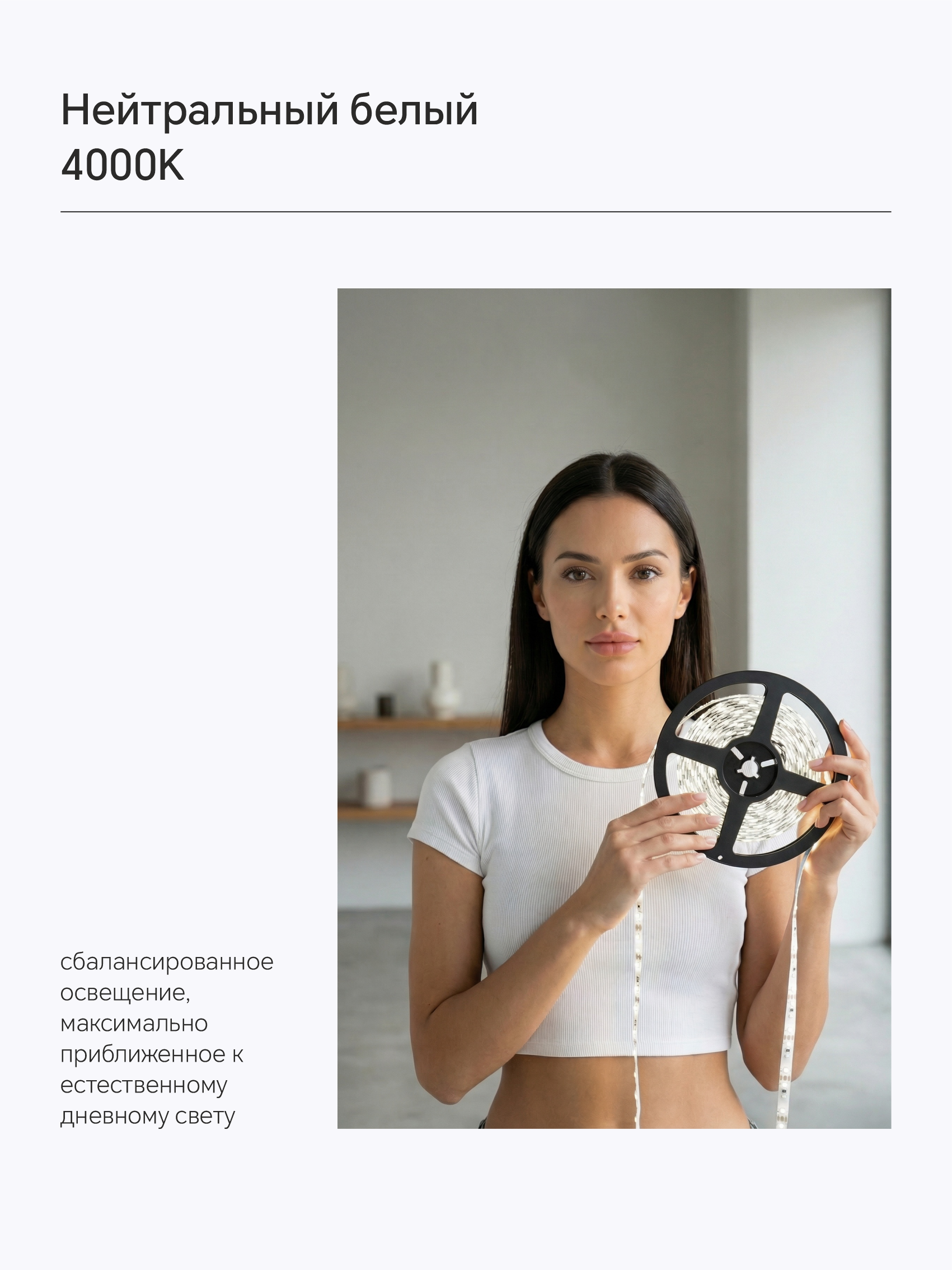 900-4000K