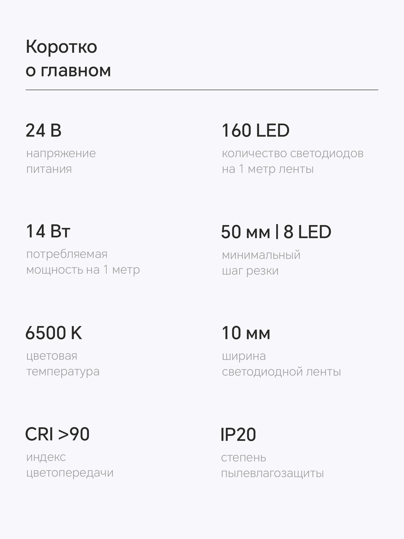 684708-4