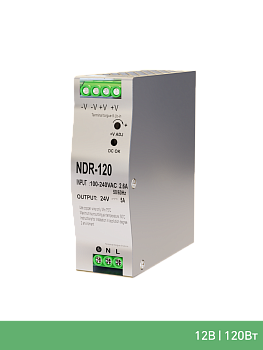 Блок питания Bezteni NDR-120-12 12В 120Вт 10A КПД 85.5% IP20