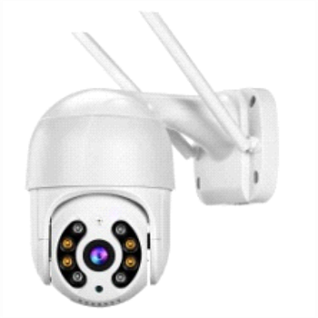 Беспроводная WiFi камера Kurato NPC-014, поворотная 2MPix
