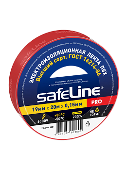 Изолента Safeline 19/20 красный