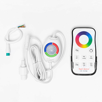 Распродажа Контроллер с датчиком движения КР-306 RGB (пластик, IP20)
