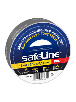 Изолента Safeline 19/20 серо-стальной