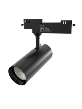 Трековый светильник Kurato 1-фазный LED 220В 20Вт 4000K СвТр-17 (черный)