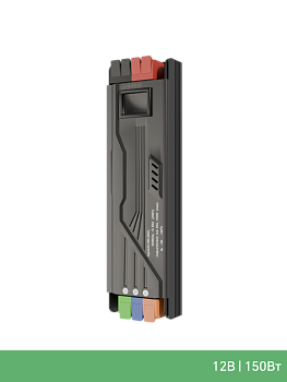 Блок питания Bezteni БПз-12150 Zigbee, 12В, 150Вт, 12.5A, КПД 91%, IP20 (1/80)