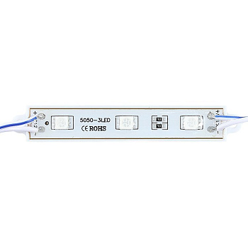 Светодиодный модуль STD5050 3LED 12В 0.6Вт 120гр. IP65 синий (20 шт)