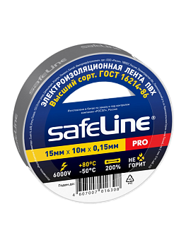 Изолента Safeline 15/10 серо-стальной