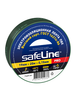Изолента Safeline 19/20 зеленый
