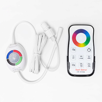 Распродажа Контроллер с датчиком движения КР-405 RGB+W (пластик, IP20)