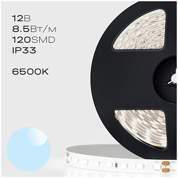Светодиодная лента IP33 12В SMD 335 120LED 8,5Вт 6500K (торцевого свечения) (катушка 5 м)