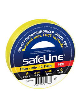Изолента Safeline 15/20 желтый
