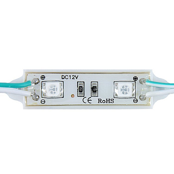 Светодиодный модуль STD5050 2LED 12В 0.6Вт 120гр. IP65 зеленый (20 шт)