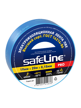 Изолента Safeline 19/20 синий