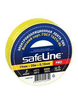 Изолента Safeline 19/20 желтый
